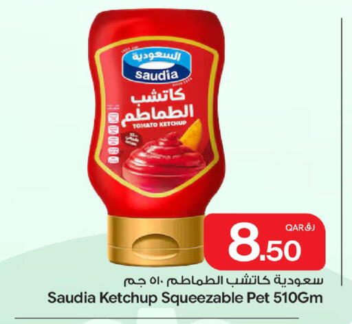 Tomato available at Bin Dawood Market in Qatar - Doha