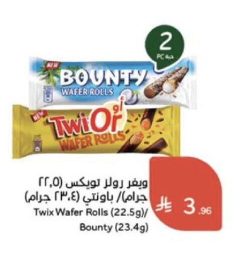 available at Hyper Panda in KSA, Saudi Arabia, Saudi - Al Khobar