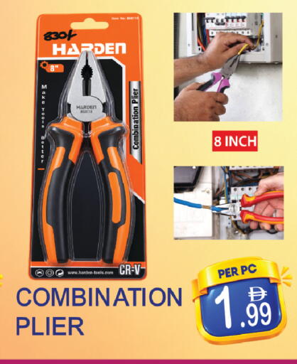 available at دريم لاند in الإمارات العربية المتحدة , الامارات - دبي
