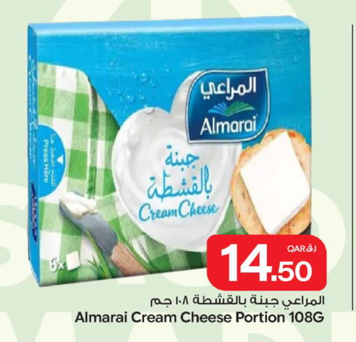 available at Bin Dawood Market in Qatar - Doha