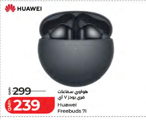 available at LuLu Hypermarket in Qatar - Al Wakra