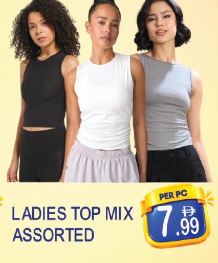 available at دريم لاند in الإمارات العربية المتحدة , الامارات - دبي