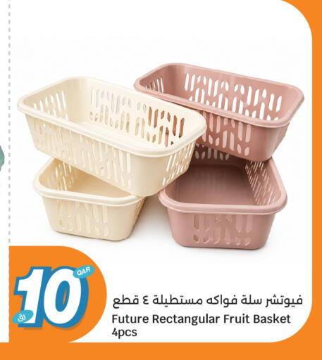 available at سيتي هايبرماركت in قطر - الخور