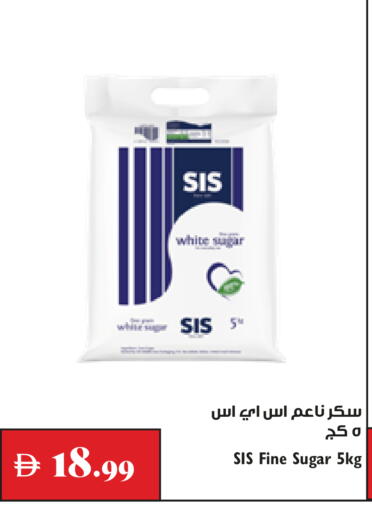 available at Trolleys Supermarket in UAE - Dubai