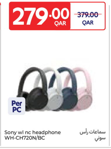 available at Carrefour in Qatar - Al Wakra