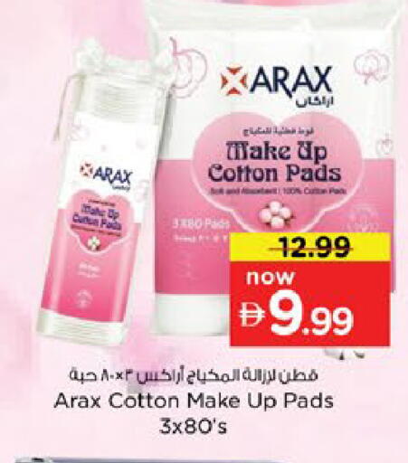 available at نستو هايبرماركت in الإمارات العربية المتحدة , الامارات - دبي
