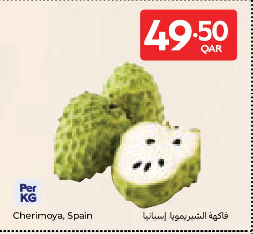Cherimoya from Spain available at Carrefour in Qatar - Al Wakra
