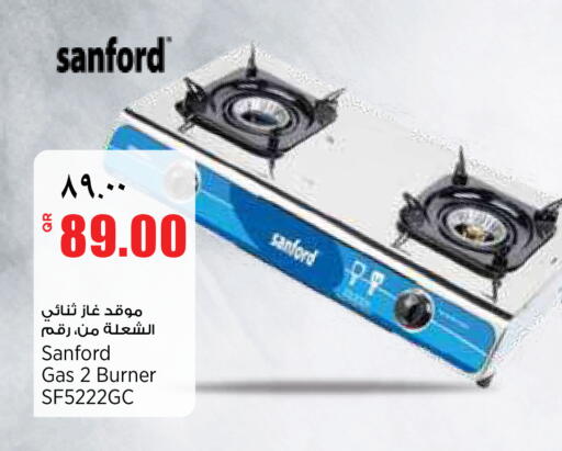 available at Retail Mart in Qatar - Doha