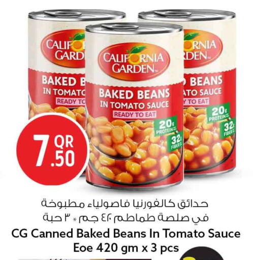 Tomato available at Safari Hypermarket in Qatar - Al Rayyan