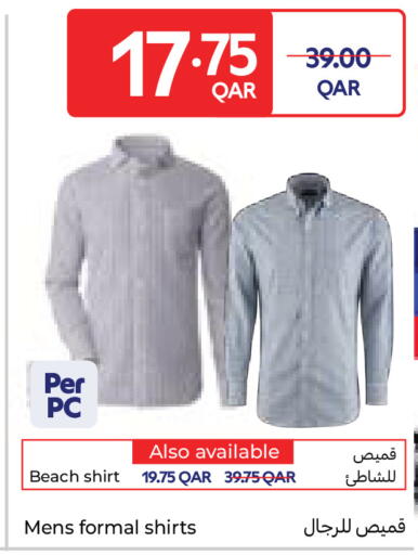 available at Carrefour in Qatar - Al Wakra