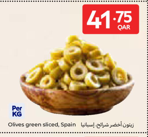 available at Carrefour in Qatar - Al Wakra