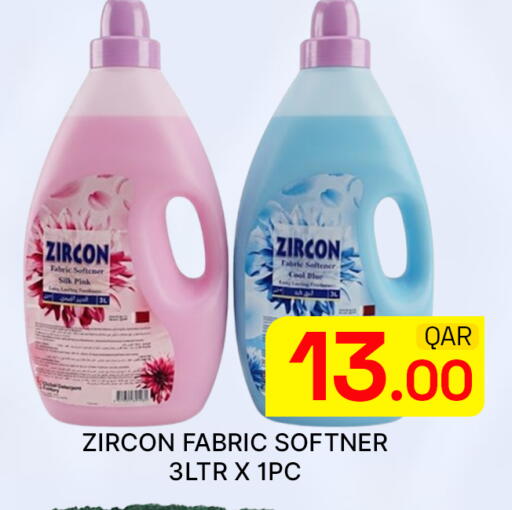 available at Majlis Hypermarket in Qatar - Al Rayyan