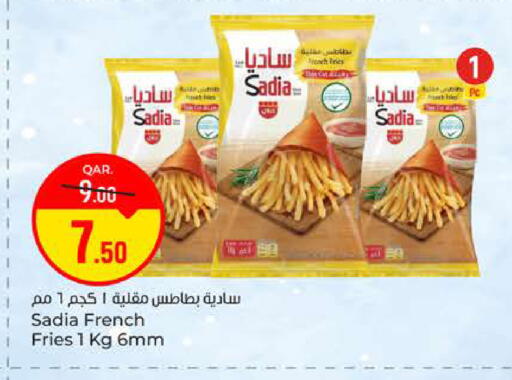 available at باريس هايبرماركت in قطر - أم صلال