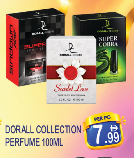 available at دريم لاند in الإمارات العربية المتحدة , الامارات - دبي