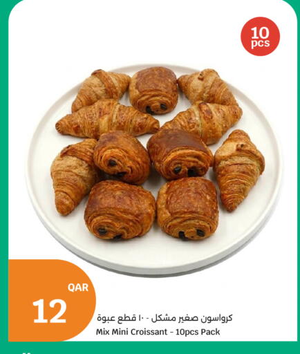 available at سيتي هايبرماركت in قطر - الخور