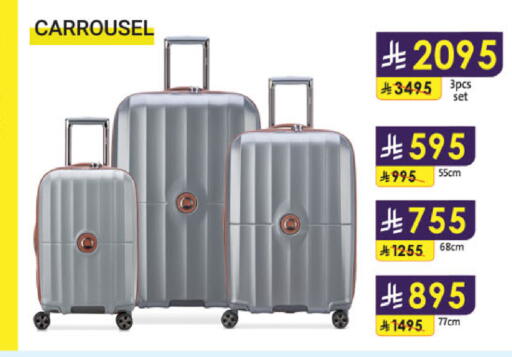 available at الدانوب in مملكة العربية السعودية, السعودية, سعودية - المدينة المنورة