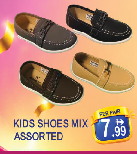 available at دريم لاند in الإمارات العربية المتحدة , الامارات - دبي