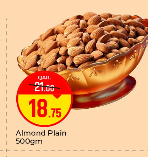 available at Paris Hypermarket in Qatar - Al-Shahaniya