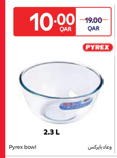 available at Carrefour in Qatar - Al Wakra