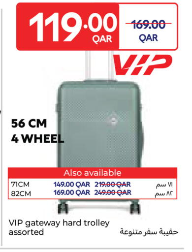 available at Carrefour in Qatar - Al Wakra