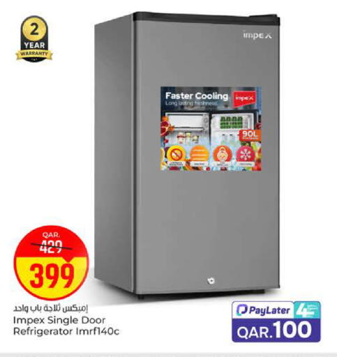 available at باريس هايبرماركت in قطر - أم صلال