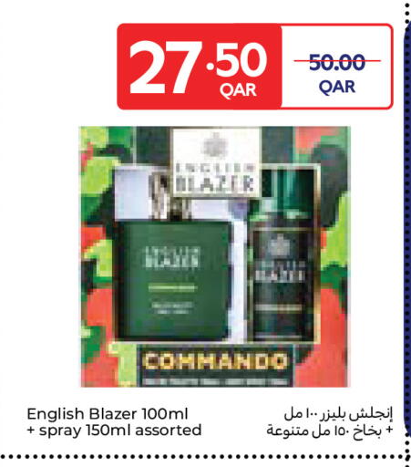 available at Carrefour in Qatar - Al Wakra