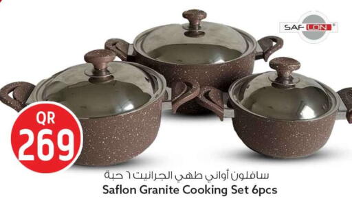 available at Safari Hypermarket in Qatar - Al Rayyan
