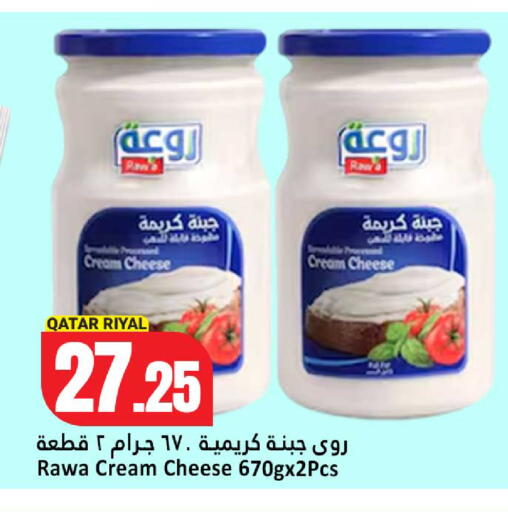 available at Dana Hypermarket in Qatar - Umm Salal