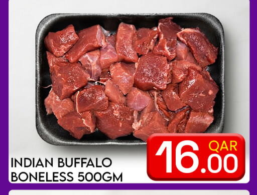 available at Majlis Hypermarket in Qatar - Al Rayyan