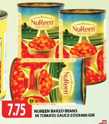 Tomato available at Gulf Hypermarket LLC in UAE - Ras al Khaimah