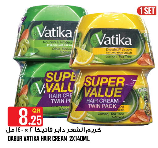 Lemon available at Food Palace Hypermarket in Qatar - Al Wakra
