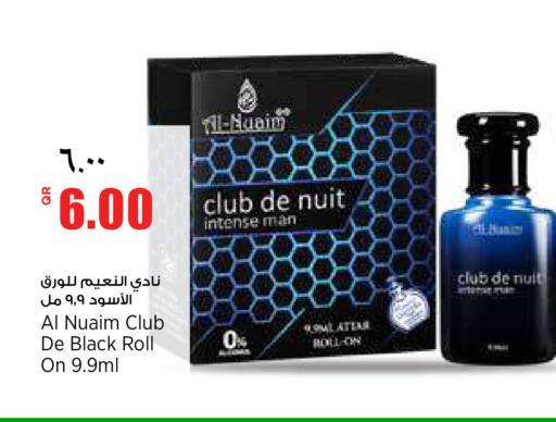 available at Retail Mart in Qatar - Doha