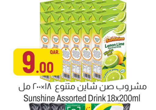 Lemon available at Aswaq Al Malaki Fresh in Qatar - Al Shamal