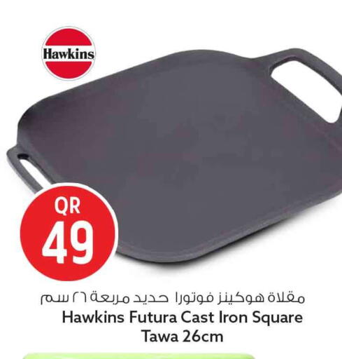 available at Safari Hypermarket in Qatar - Al Rayyan