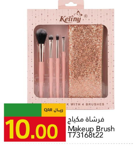 available at جلف فود سنتر in قطر - الريان