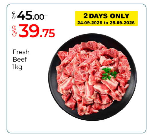 available at G MAX Hypermarket in Qatar - Al Rayyan