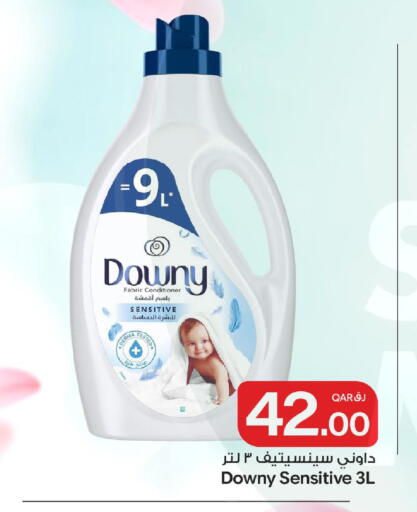available at Bin Dawood Market in Qatar - Doha