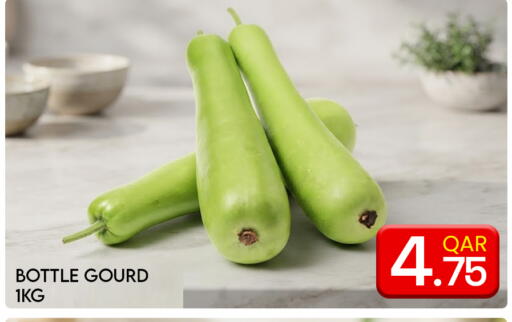 available at Majlis Hypermarket in Qatar - Al Rayyan