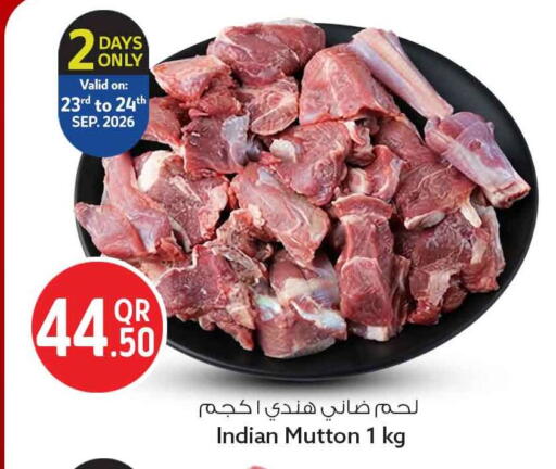 available at Safari Hypermarket in Qatar - Al Rayyan