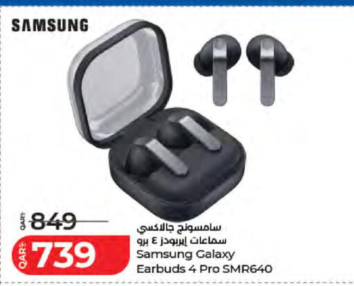 available at LuLu Hypermarket in Qatar - Al Rayyan