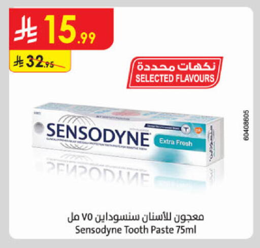 available at الدانوب in مملكة العربية السعودية, السعودية, سعودية - الخرج