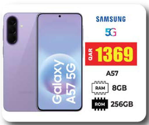 available at جراند هايبرماركت in قطر - الشحانية