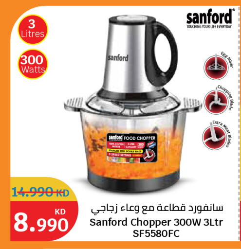 available at City Hypermarket in Kuwait - Kuwait City