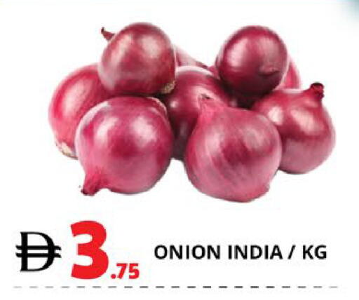 Onion from India available at EXPRESS AL MADEENA HYPERMARKET LLC in UAE - Abu Dhabi
