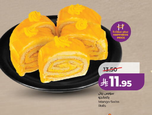 Mango available at LULU Hypermarket in KSA, Saudi Arabia, Saudi - Medina