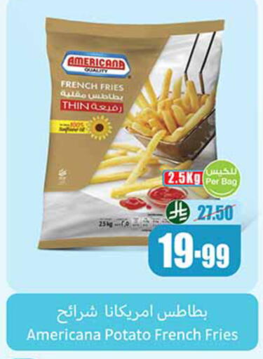 Potato available at أسواق عبد الله العثيم in مملكة العربية السعودية, السعودية, سعودية - بيشة