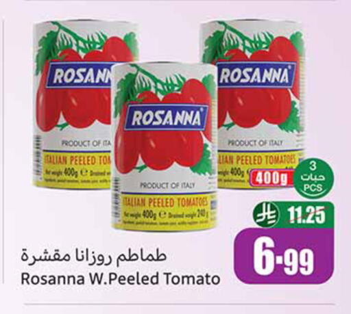 Tomato available at Othaim Markets in KSA, Saudi Arabia, Saudi - Al-Kharj