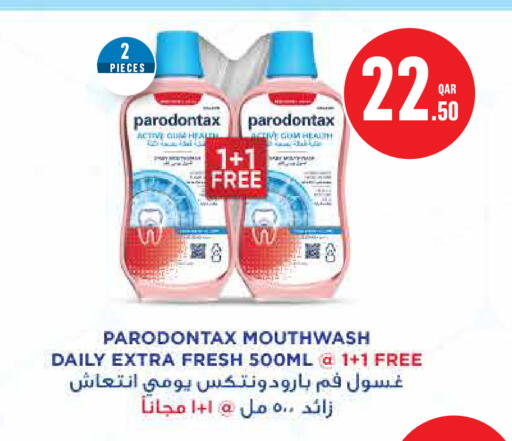 available at مونوبريكس in قطر - الخور