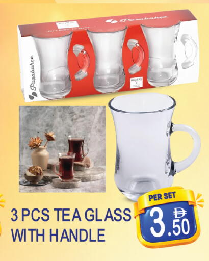 available at دريم لاند in الإمارات العربية المتحدة , الامارات - دبي