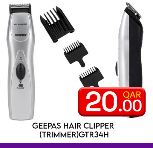 available at Majlis Hypermarket in Qatar - Al Rayyan